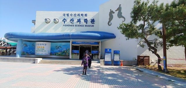 National Fisheries Science Museum